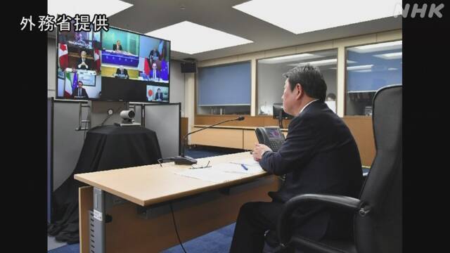 茂木敏充参加G7外长会议。图源：NHK（日本外务省供图）