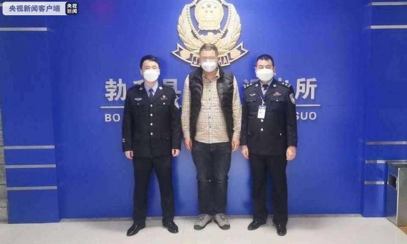 拘留！黑龙江一男子网上辱骂援鄂医护工作者被拘