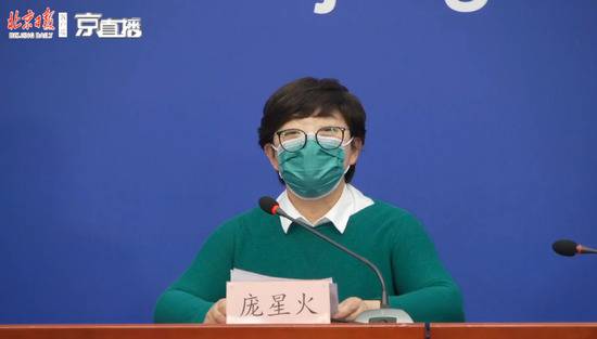 北京通报典型病例：男子在英外出不戴口罩 抵京后出现发热