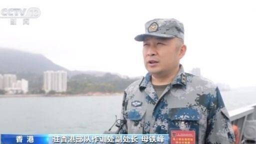 驻香港部队组织陆海空三军联合巡逻