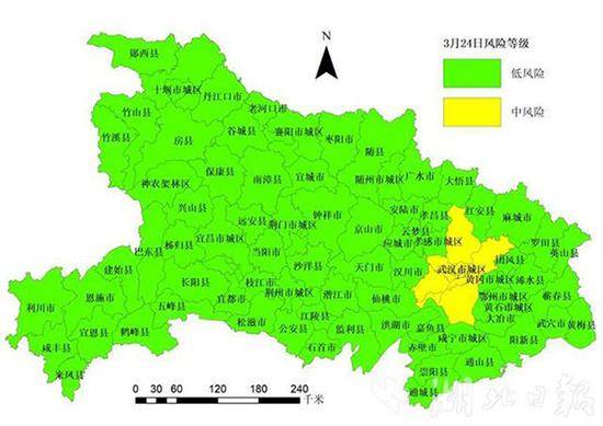 3月24日湖北省市县疫情风险等级评估示意图。湖北日报图