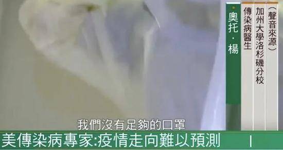 说完中国坏话，美国悄悄抄走10招