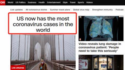 △美国有线电视新闻网(CNN)