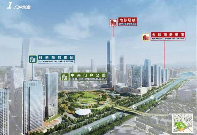 东莞CBD将打造一座500米级的地标高楼，建成后将成为东莞第一高楼