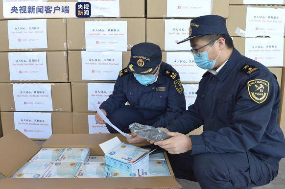 众人同心其利断金 中国50万只口罩定向捐赠蒙古国