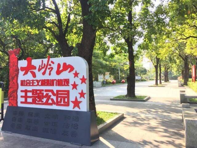 东莞城市公园恢复开放！这份游玩手册请拿好！