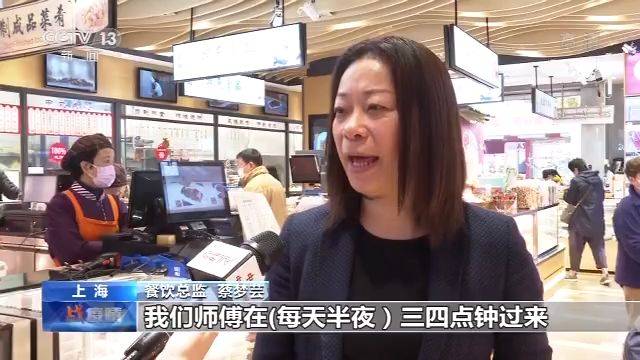 上海生产生活秩序加快恢复 养老机构、商业店铺陆续恢复