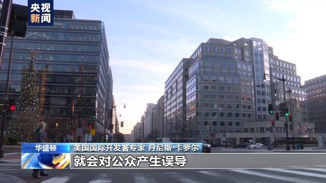 美国专家：美政府未让民众认识疫情严重性