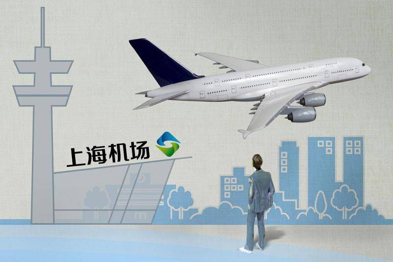 非航业务比航空业务多赚27亿 疫情下上海机场面临挑战