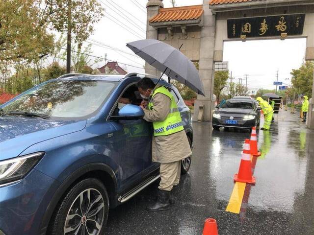 预约祭扫第一天，上海这些墓园来了多少人？