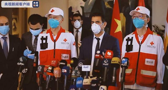中国红十字会赴伊拉克专家抵达库尔德自治区