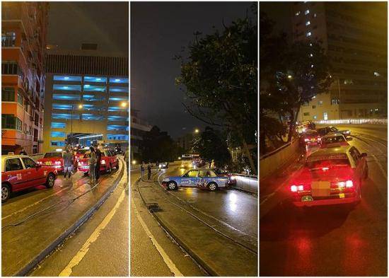 香港发生交通意外，14辆车连环相撞