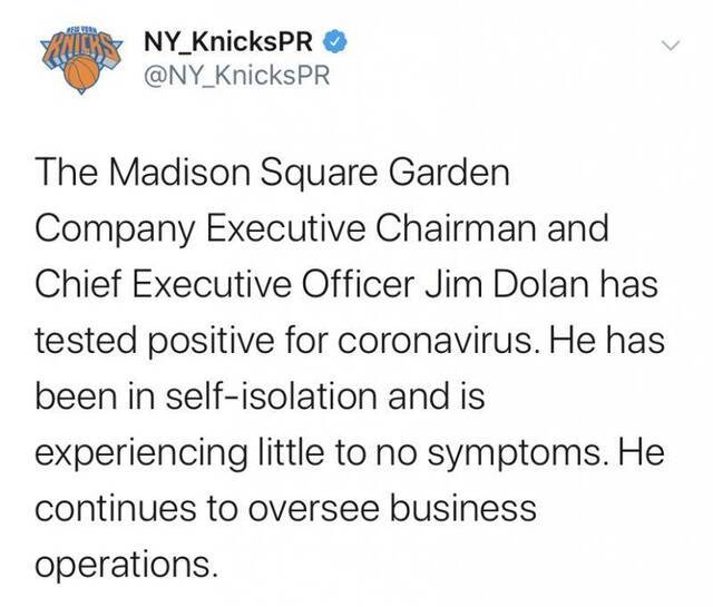 纽约尼克斯老板确诊新冠肺炎，NBA感染者达15人