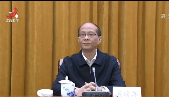 吴晓军任南昌市委书记 半年前被批准任江西省委常委