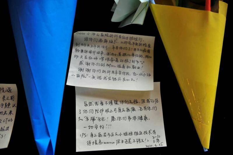 北京小汤山医院启用两周接收2002人 首位患者30日治愈出院