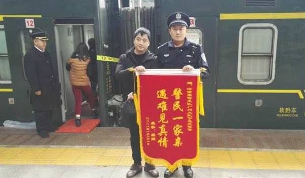 郴州列车事故牺牲乘警于忠元，同事：他把列车当成半个家