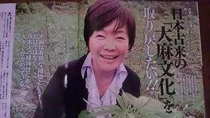 疫情凶猛，首相夫人却组团赏樱！开酒馆、闹丑闻、迷小鲜肉，安倍后院要“失火”？