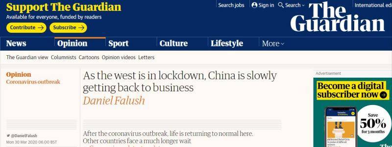 英媒：西方正在封锁中，而中国正在慢慢回归正轨
