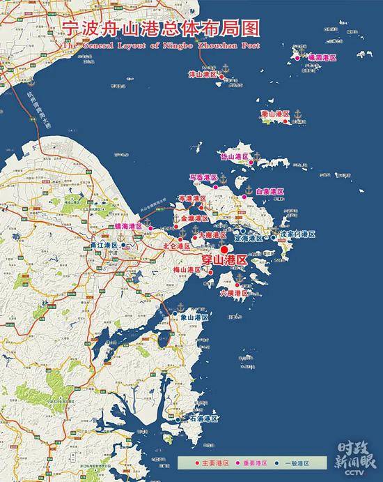 △宁波舟山港由北仑、洋山、六横、衢山、穿山、金塘、大榭、岑港、梅山等19个港区组成。这是宁波舟山港总体布局图。（来源于宁波舟山港股份有限公司官网）