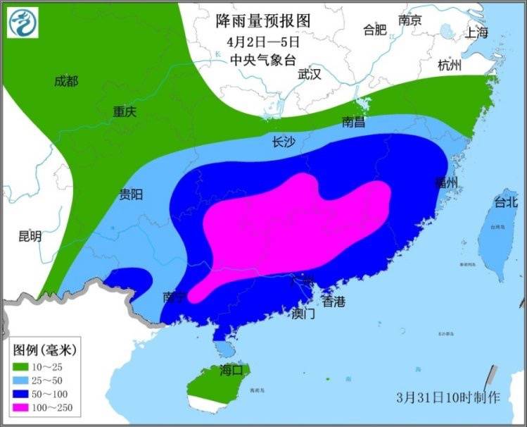 南方新一轮强降雨来袭，极易引发地质灾害