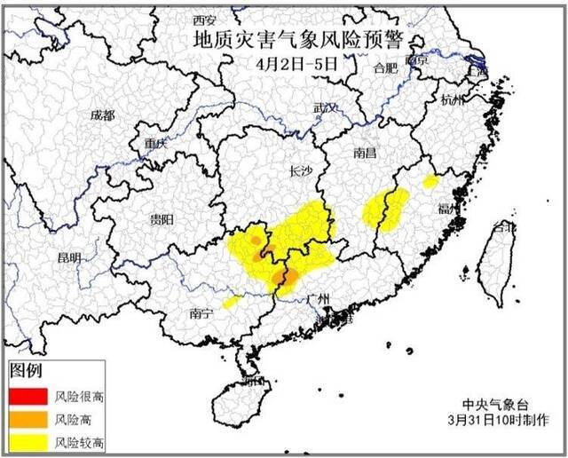 南方新一轮强降雨来袭，极易引发地质灾害