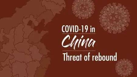 数观  中国新冠肺炎境外输入病例都从哪儿来？