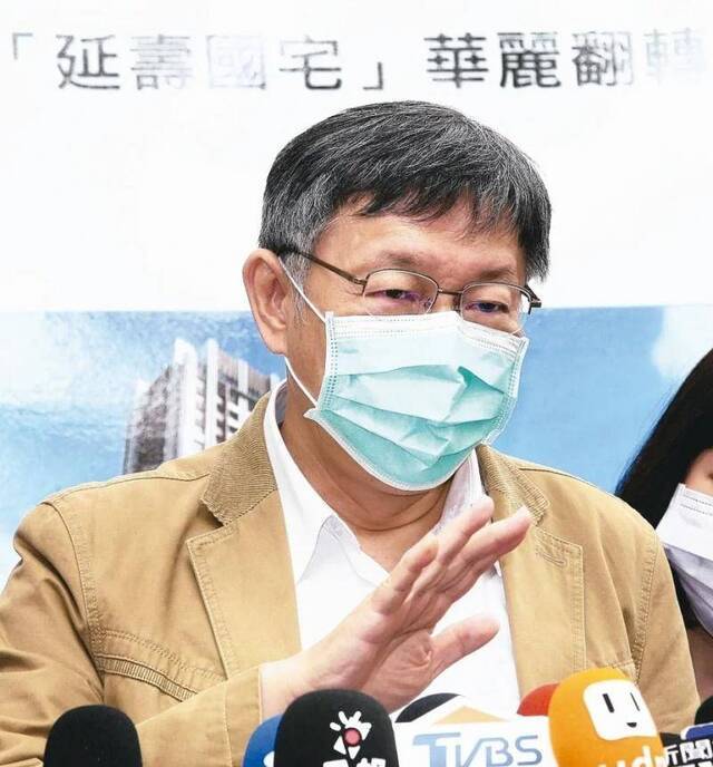 “纽约比武汉更危险！”柯文哲质疑欧美返台人士不用集中检疫