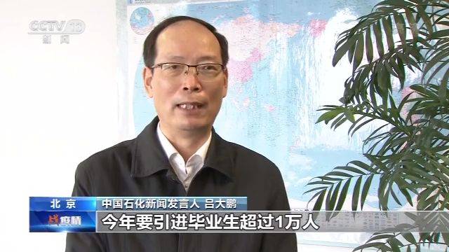 增岗位拓渠道 多举措助力大学生就业