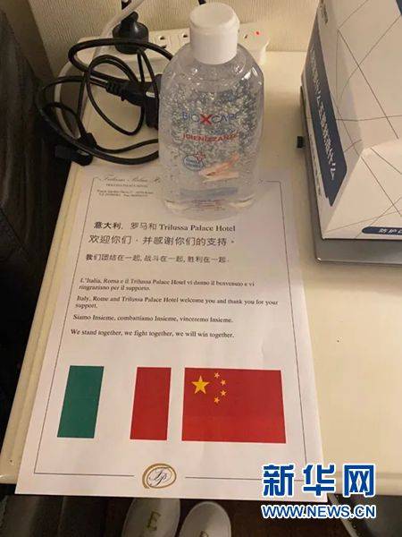 至暗时刻，他们迎来了中国医疗队！