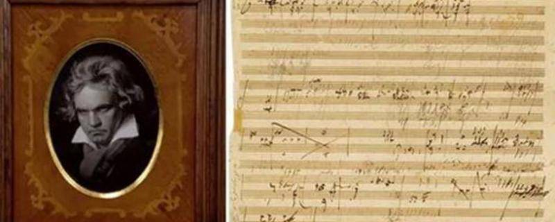 贝多芬诞辰250年：音乐“浪漫天才”从未真正走下神坛