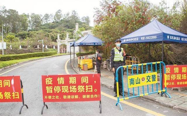 我市祭祀场所已实施祭扫管控 交警提醒市民切勿盲目前往