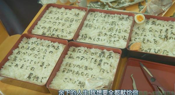 《百字成剧》：观众开100个字的脑洞电视台来实践