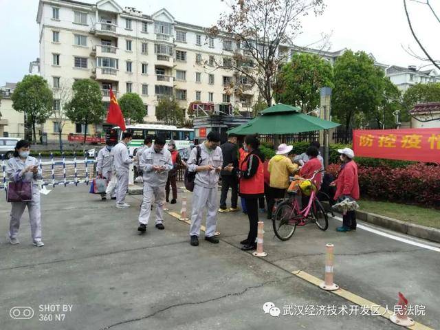 织密法治网，助力“两手抓”