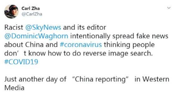 新冠肺炎疫情下 看英国媒体如何造假抹黑中国