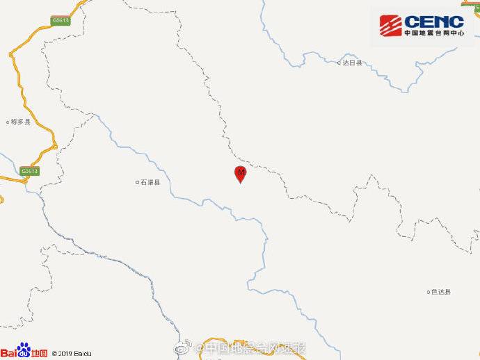 四川甘孜州石渠县发生3.3级地震，震源深度10千米
