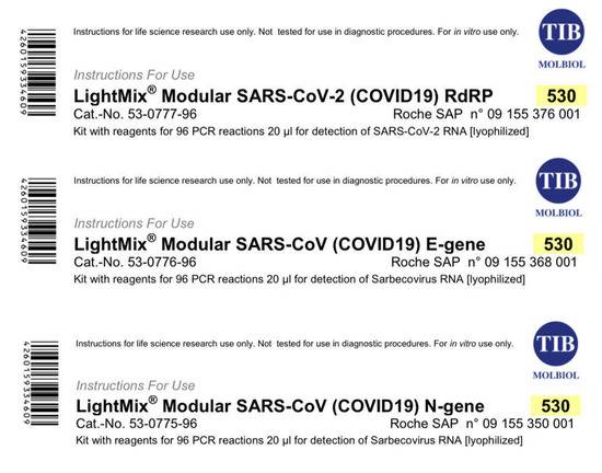 罗氏诊断回应新冠试剂盒命名问题：系WHO对病毒正式命名前所用，现已更改