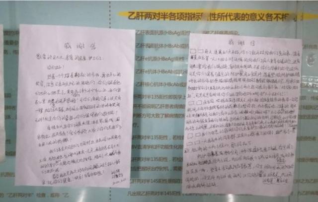 这是很多东莞人想看，而又没有看过的隔离病区！