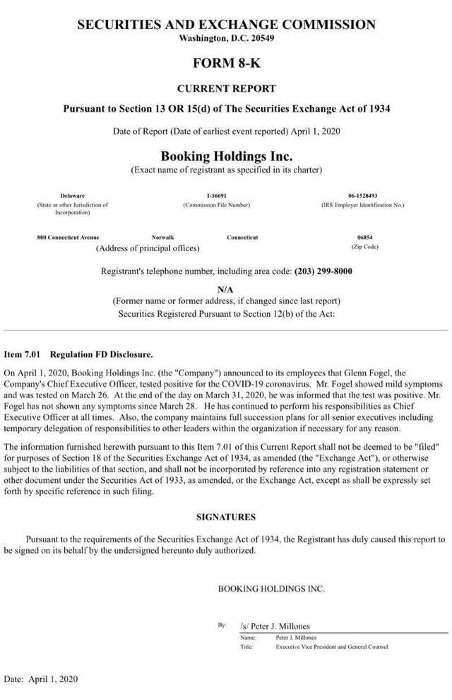 Booking CEO新冠病毒检测呈阳性