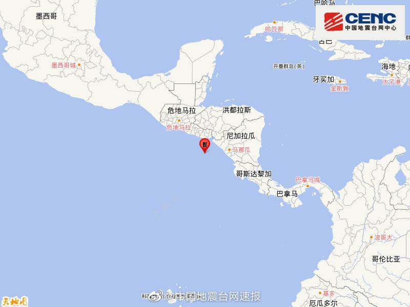 尼加拉瓜沿岸近海发生5.1级地震，震源深度50千米