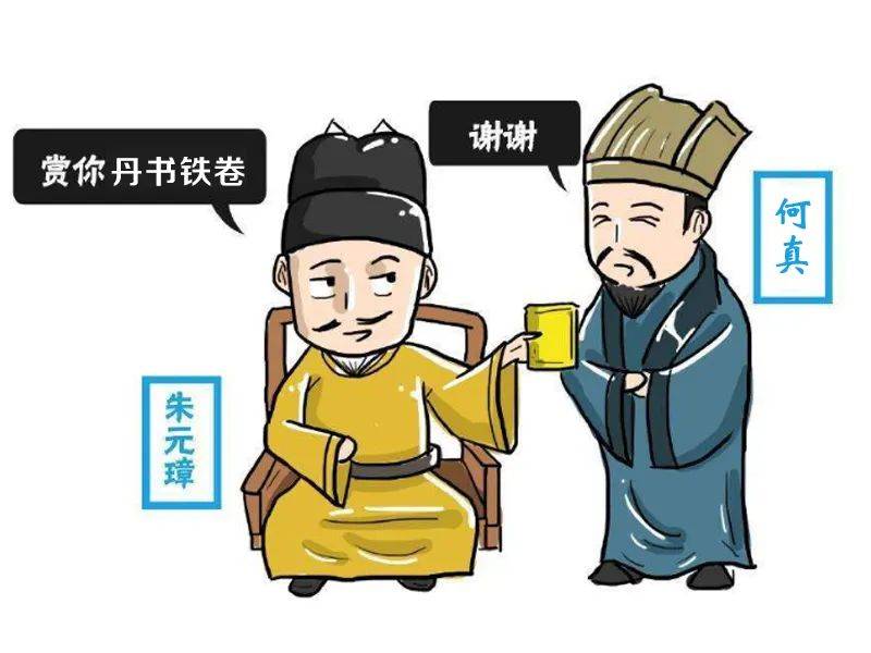 东官歪歪堂｜第二回：树大分杈 ，人大分家，东莞和深圳分家的那点事