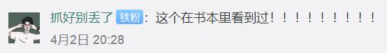 “美国倒掉数十万加仑牛奶”上热搜第一 这一幕似曾相识？