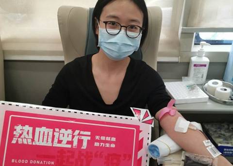 天津高院积极组织干警参加抗疫献血工作