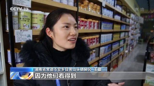 湘鄂省界解封 人们生产生活逐渐恢复