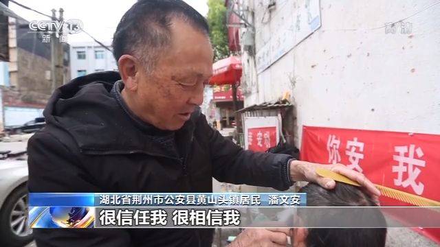 湘鄂省界解封 人们生产生活逐渐恢复