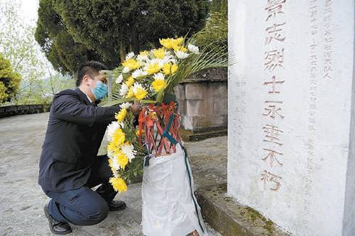 清明节特别报道 敬仰英烈风骨 捍卫英烈权益