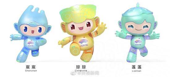 杭州2022年第19届亚运会吉祥物发布(图)