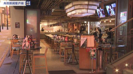 香港发生近70例酒吧群组感染 特区政府：3日起关闭酒吧等场所14天