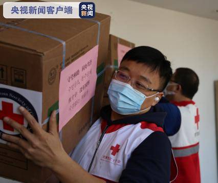 △天津红十字会向韩国仁川捐赠的一批医疗防疫物资