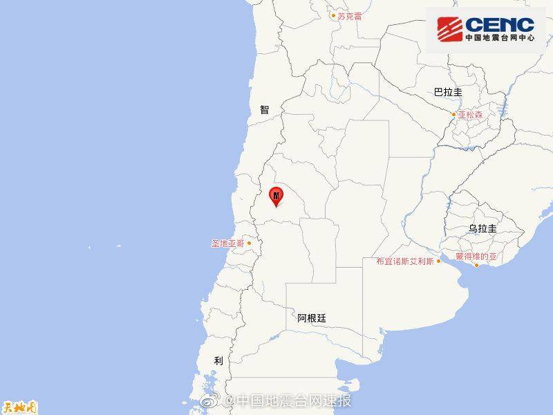 阿根廷发生5.0级地震，震源深度100千米