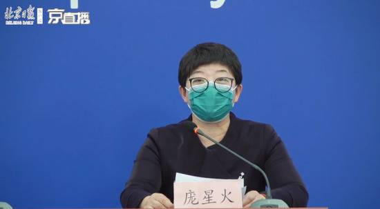 4月3日北京确诊两名患者的经历告诉你：跨国旅行具有较高风险